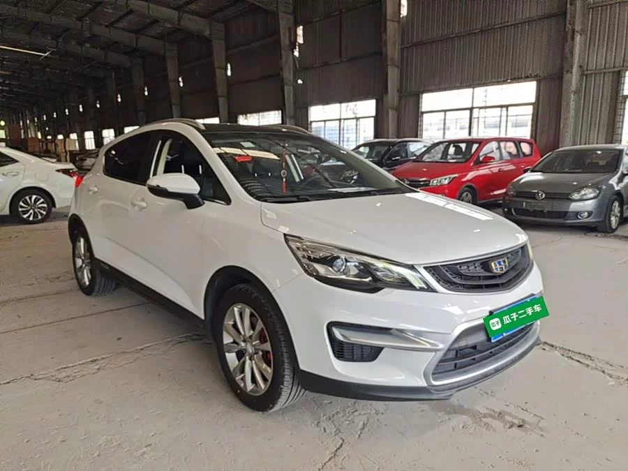 Geely Emgrand GS