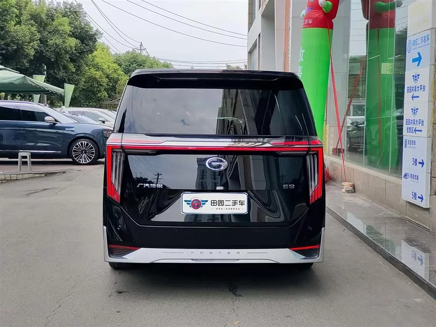 GAC Trumpchi E9