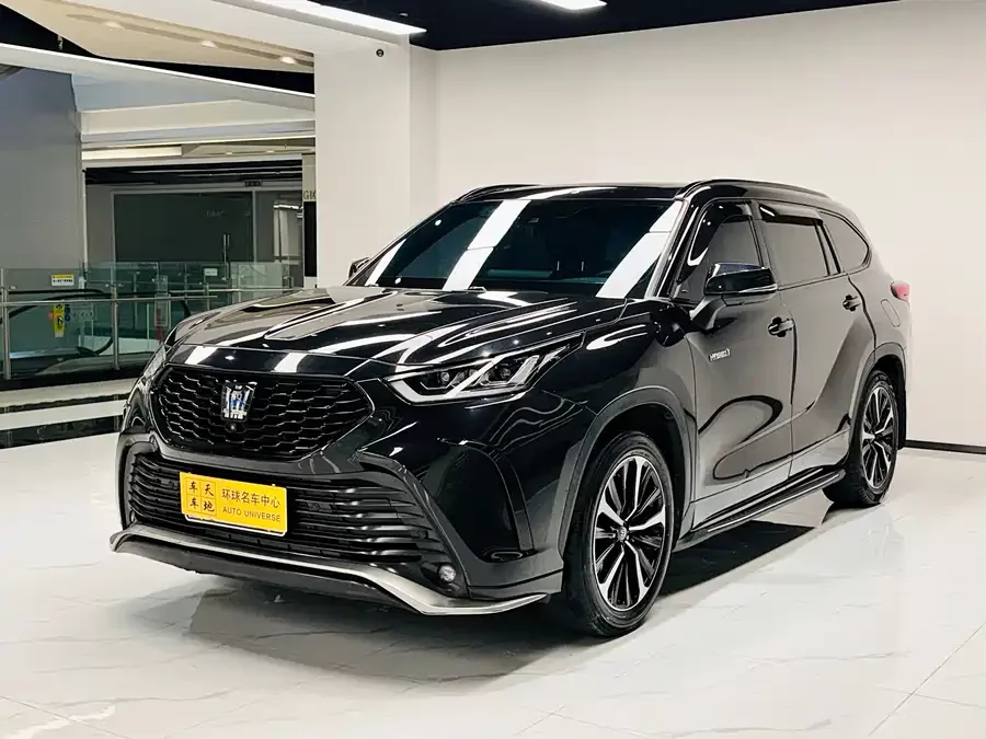 Toyota Crown Land