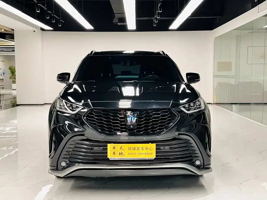 Toyota Crown Land