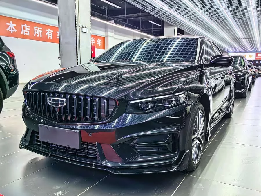 Geely Xingrui