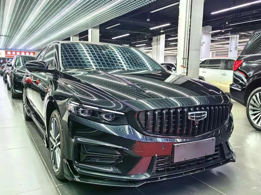 Geely Xingrui