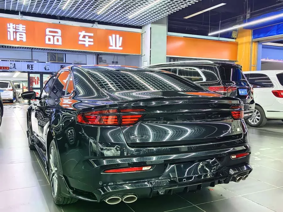 Geely Xingrui