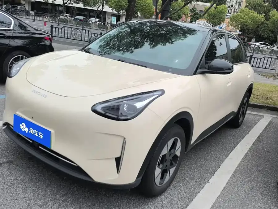 Geely Star Wish