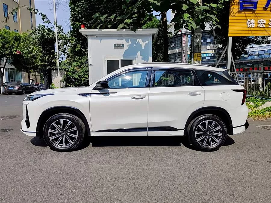 Changan CS75PLUS