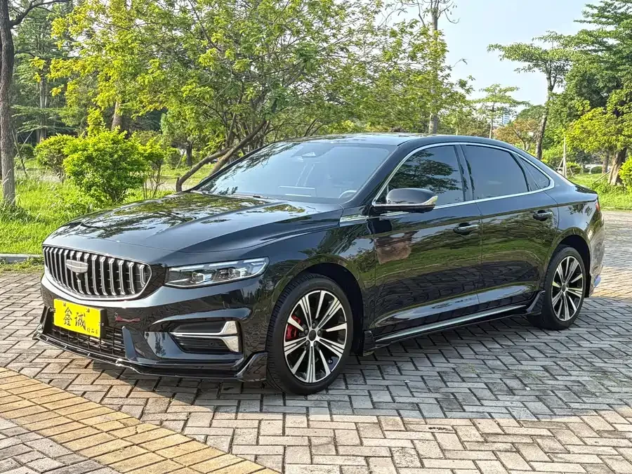 Geely Xingrui