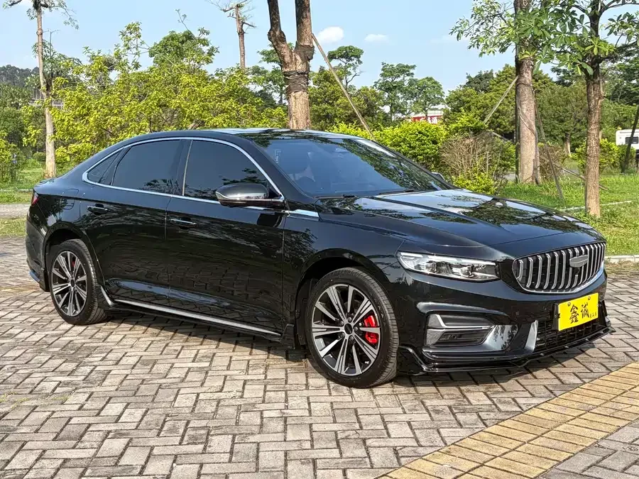 Geely Xingrui