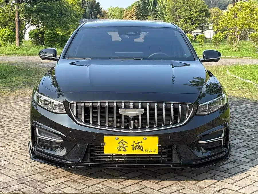 Geely Xingrui