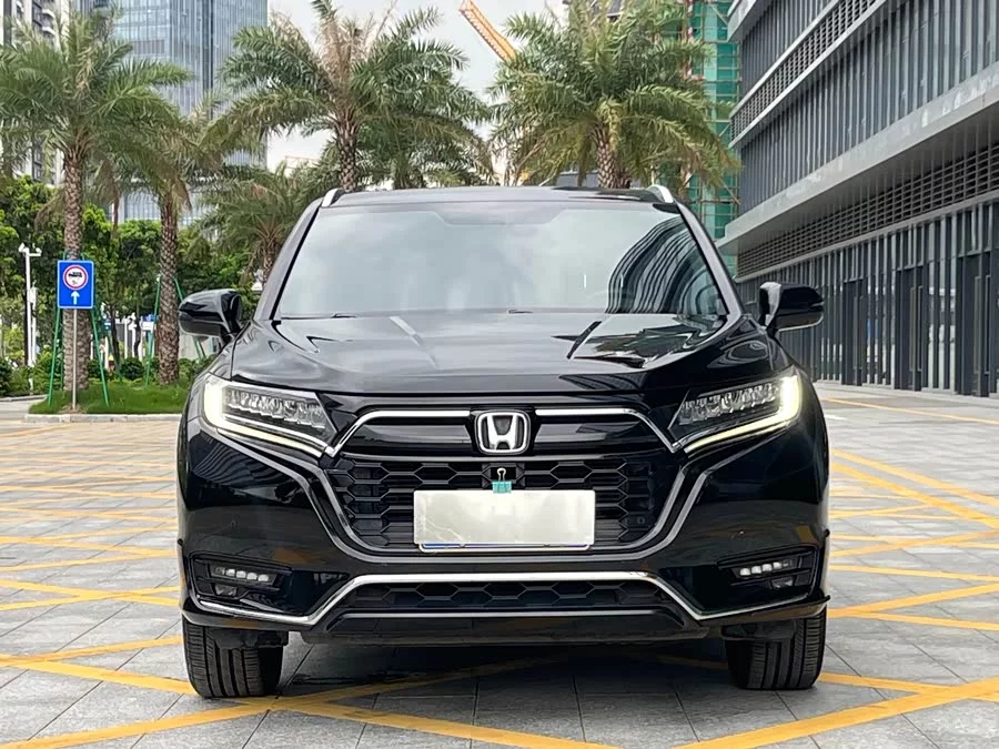 Honda UR-V