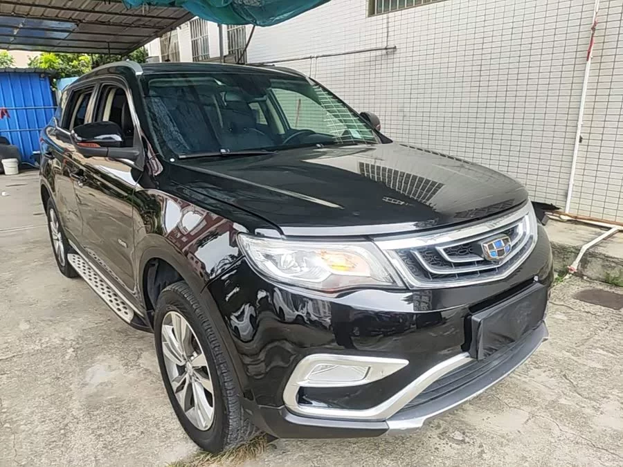 Geely Boyue