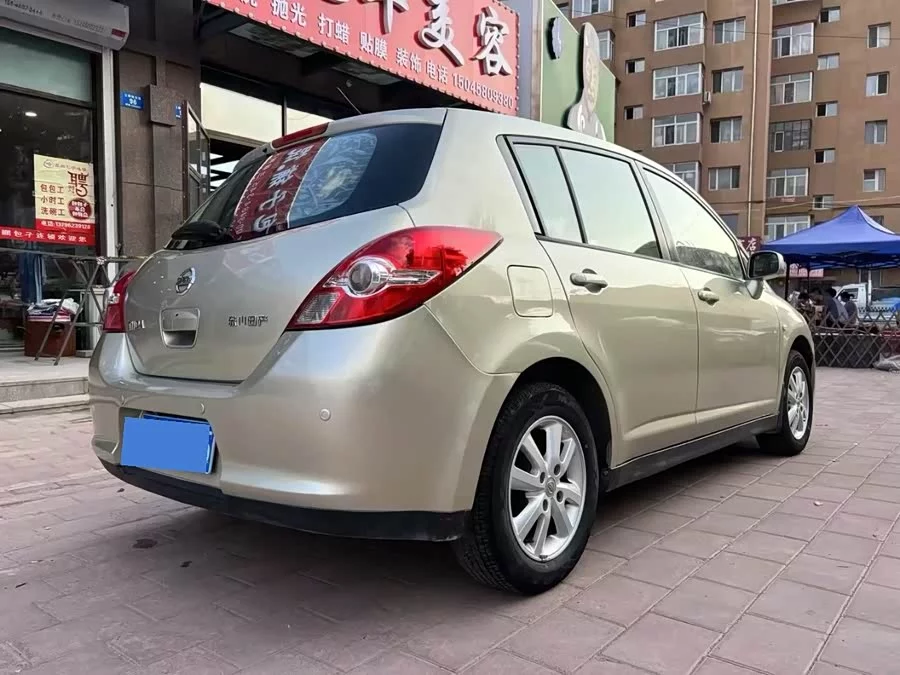 Nissan Tiida