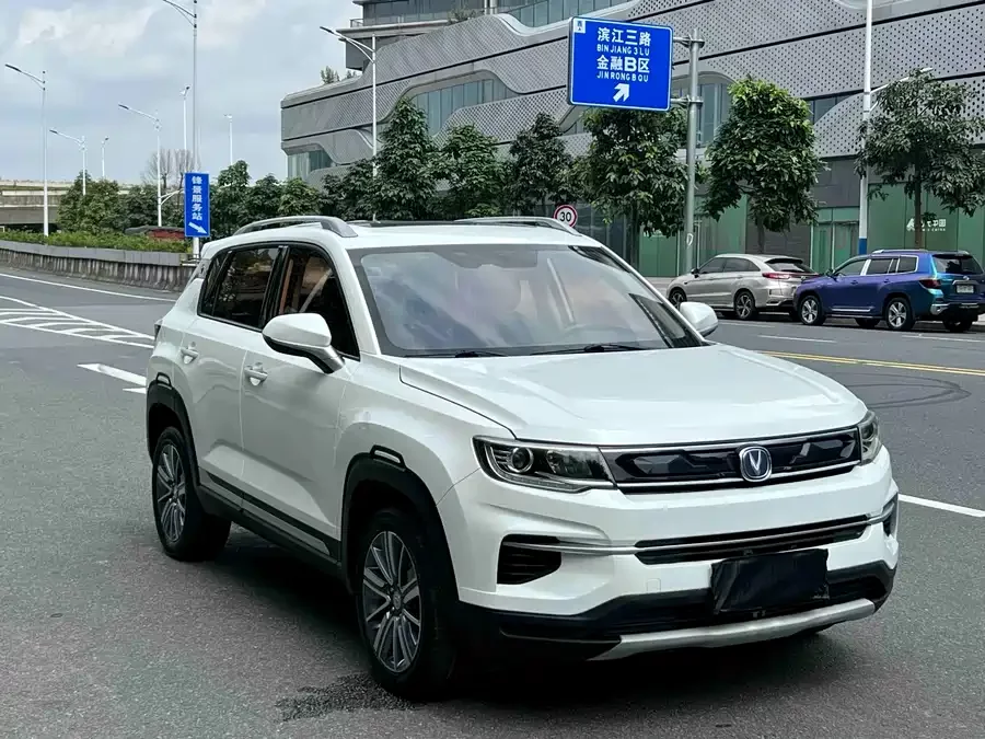 Changan CS35PLUS