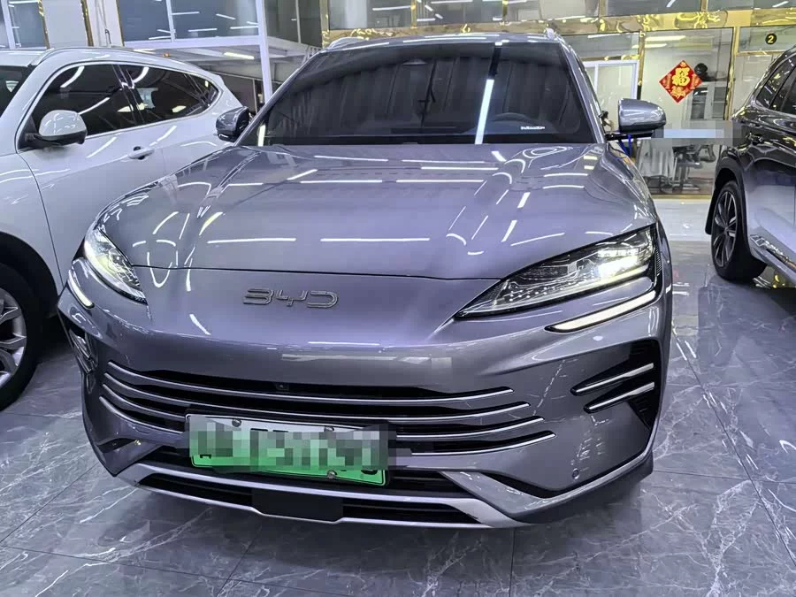 BYD Song PLUS New Energy