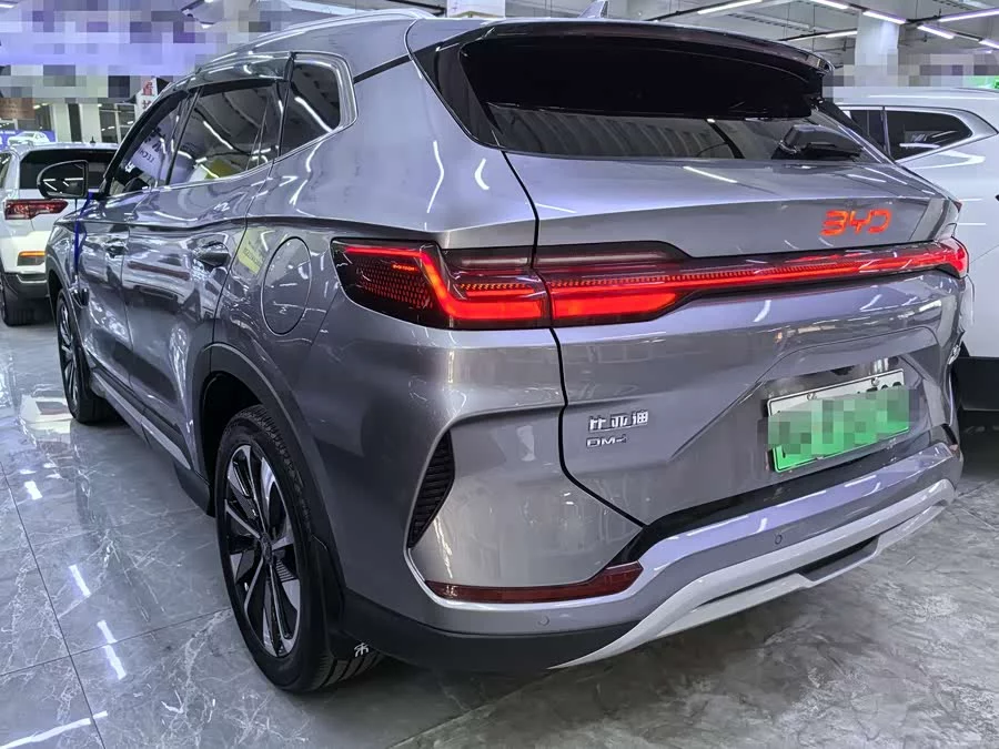BYD Song PLUS New Energy