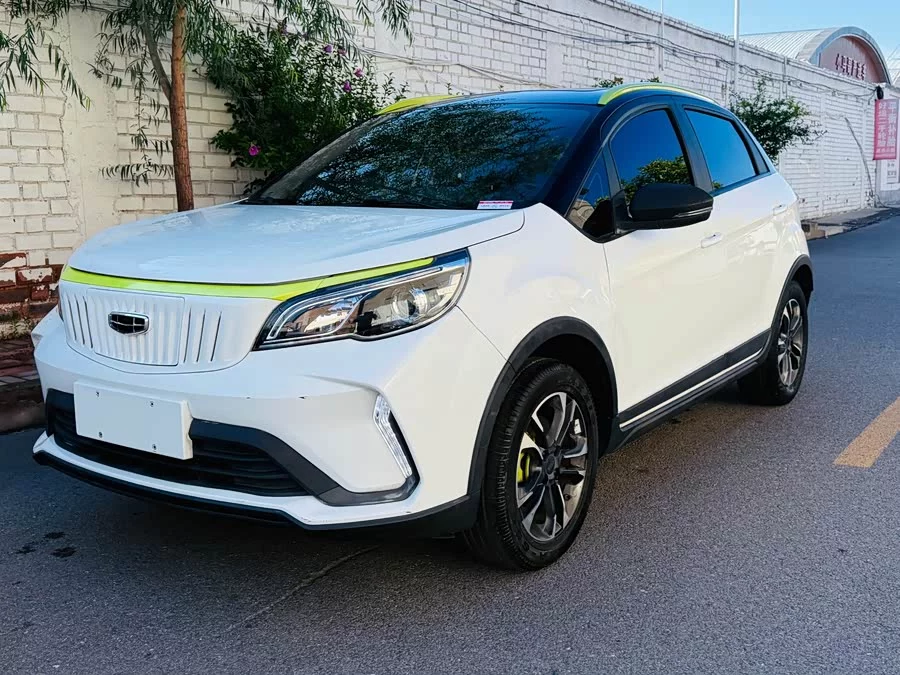 Geely EX3 Kung Fu Bull
