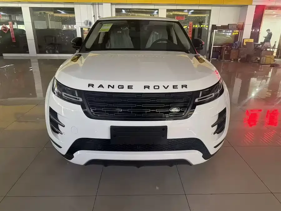 Land Rover Range Rover Aurora