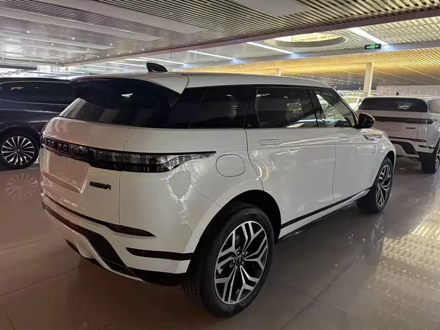 Land Rover Range Rover Aurora