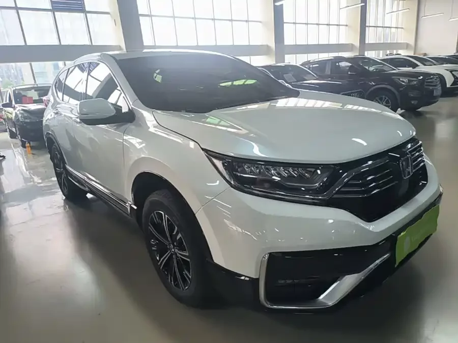 Honda CR-V New Energy