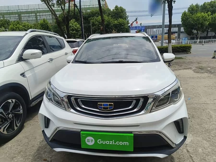 Geely Vision X3