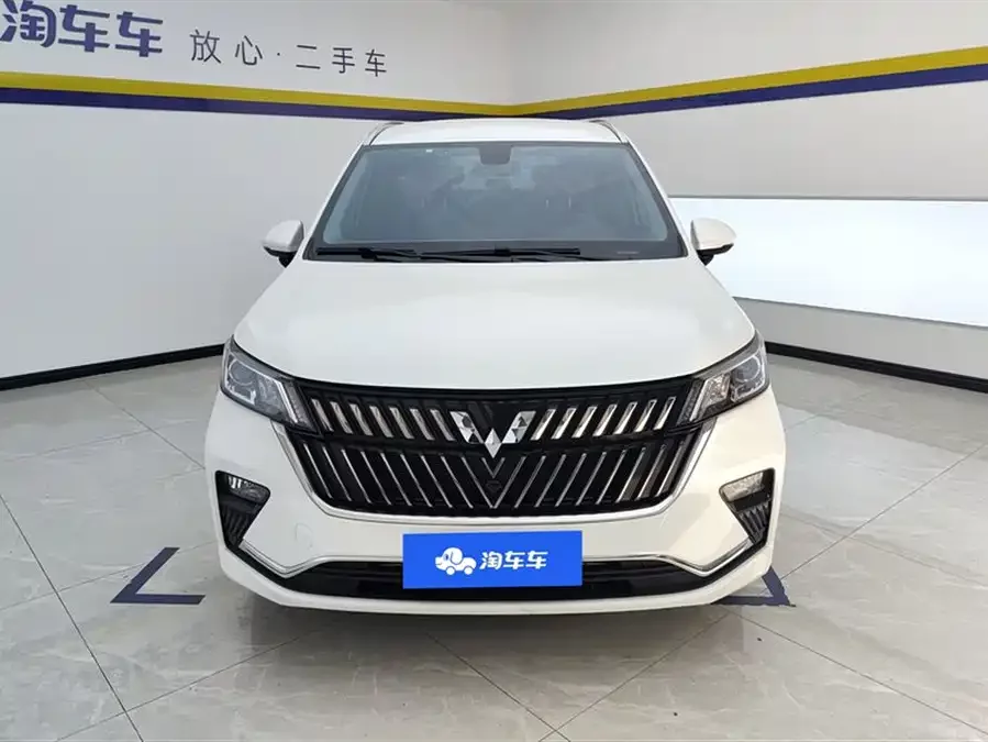 Wuling Jiachen