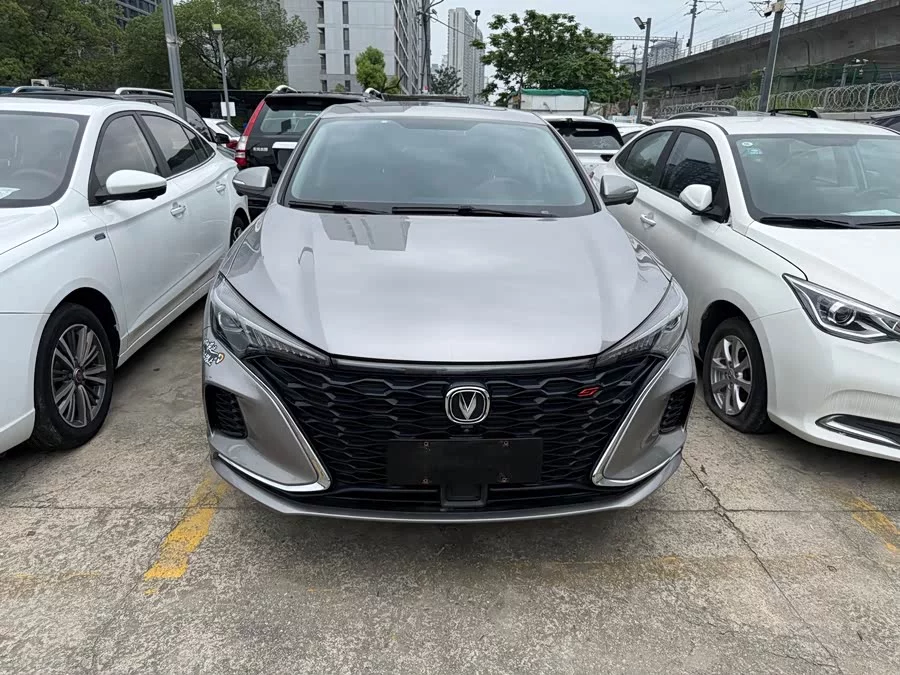 Changan Yidong