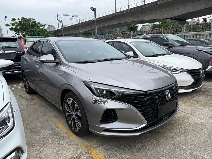 Changan Yidong
