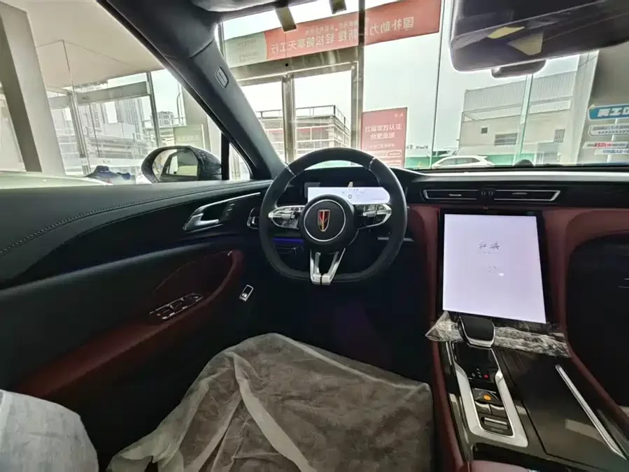 Hongqi H5