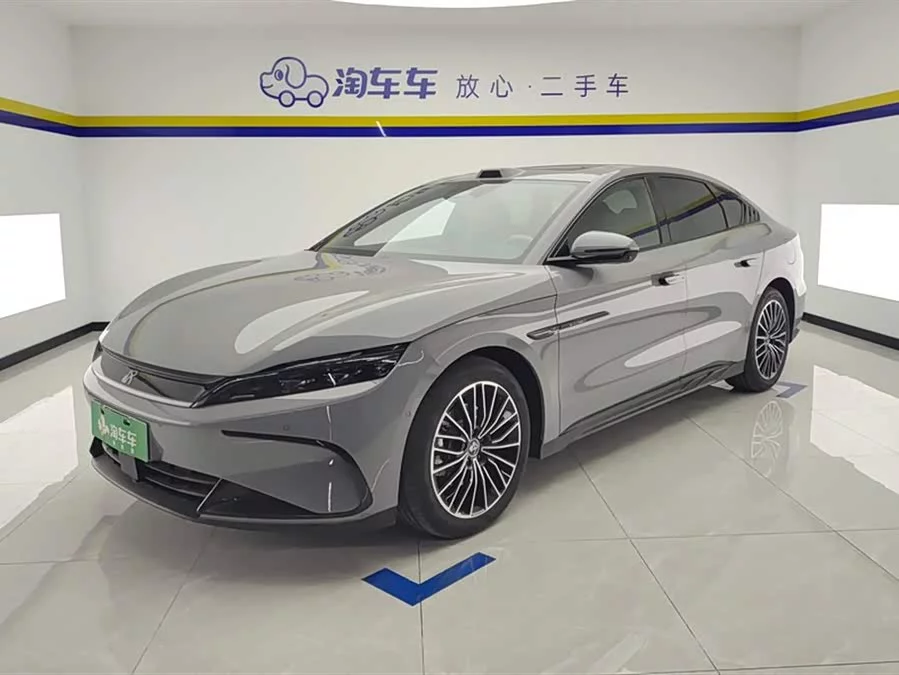 BYD Second-hand