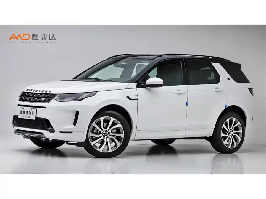 Land Rover Pre-owned Discovery Sports