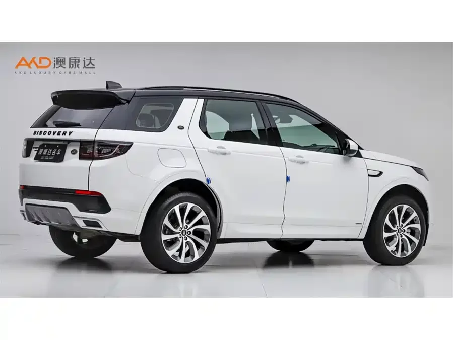 Land Rover Pre-owned Discovery Sports
