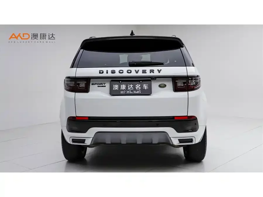 Land Rover Pre-owned Discovery Sports