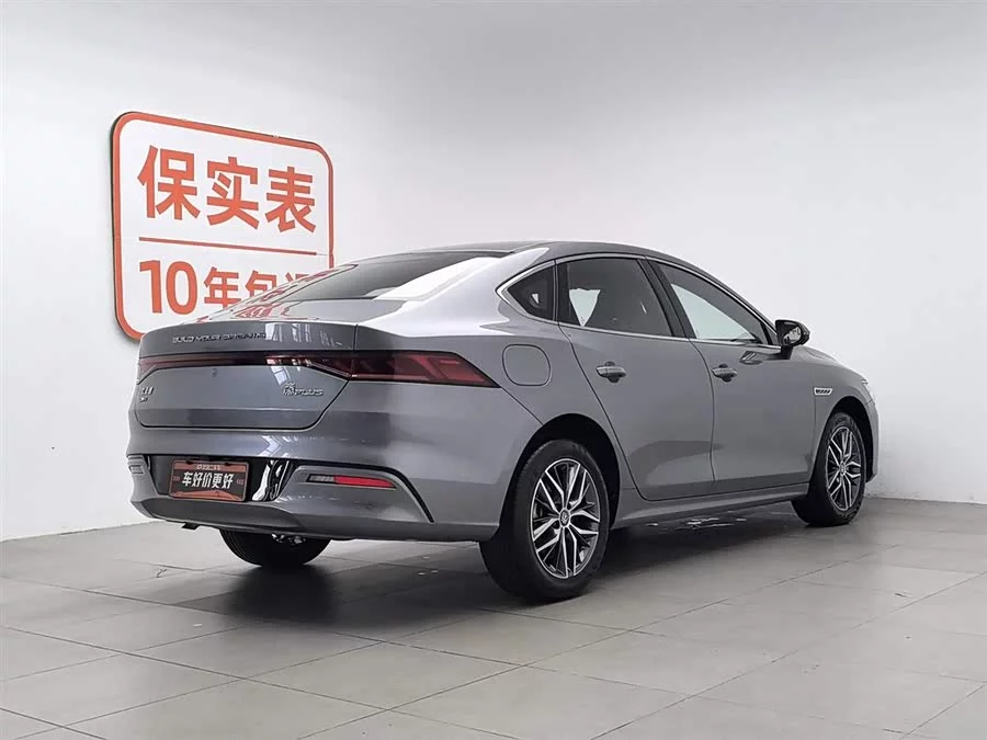 BYD Qin PLUS