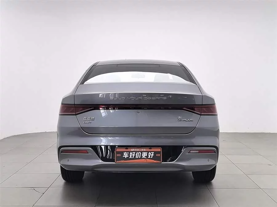 BYD Qin PLUS