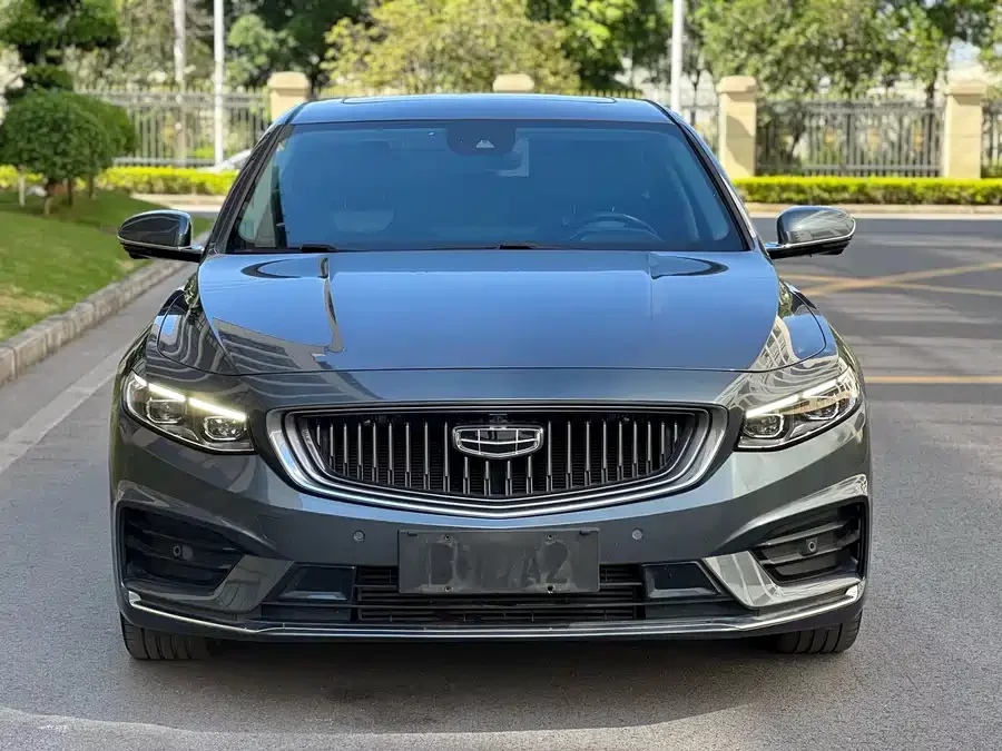 Geely Xingrui