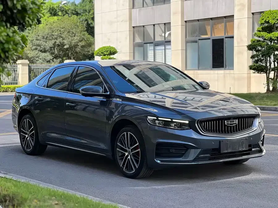 Geely Xingrui