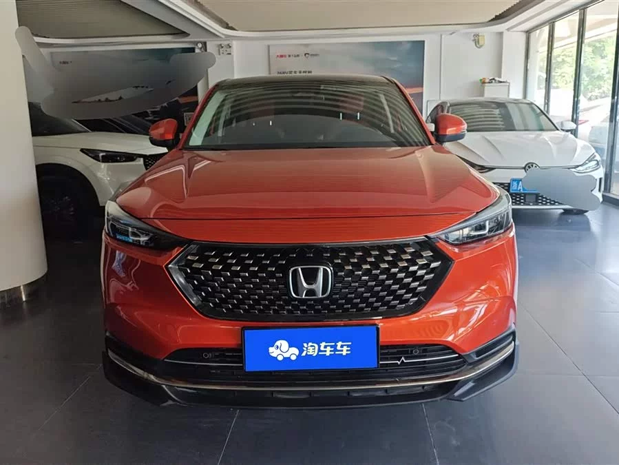 Honda XR-V