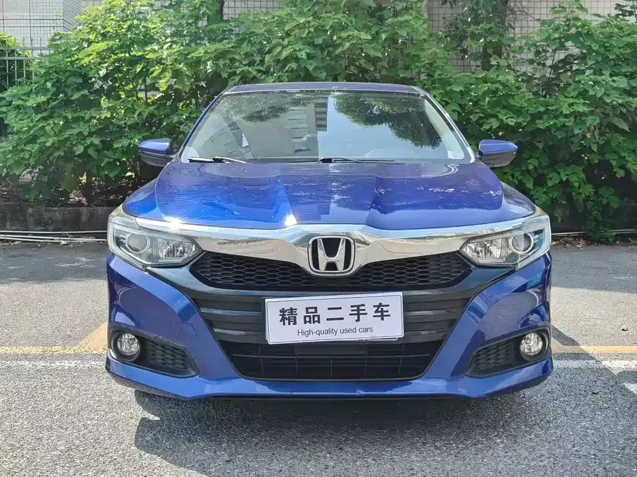 Honda Lingpai