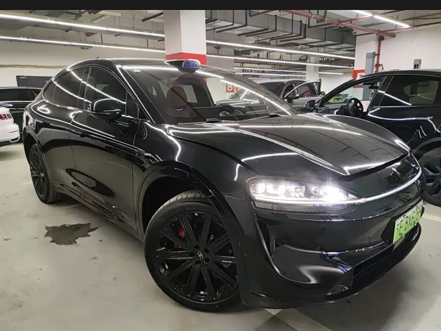 smart world R7
