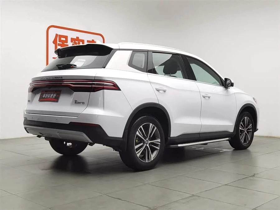BYD Song Pro