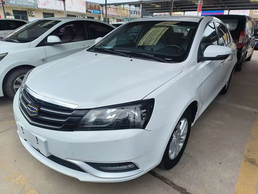 Geely Emgrand