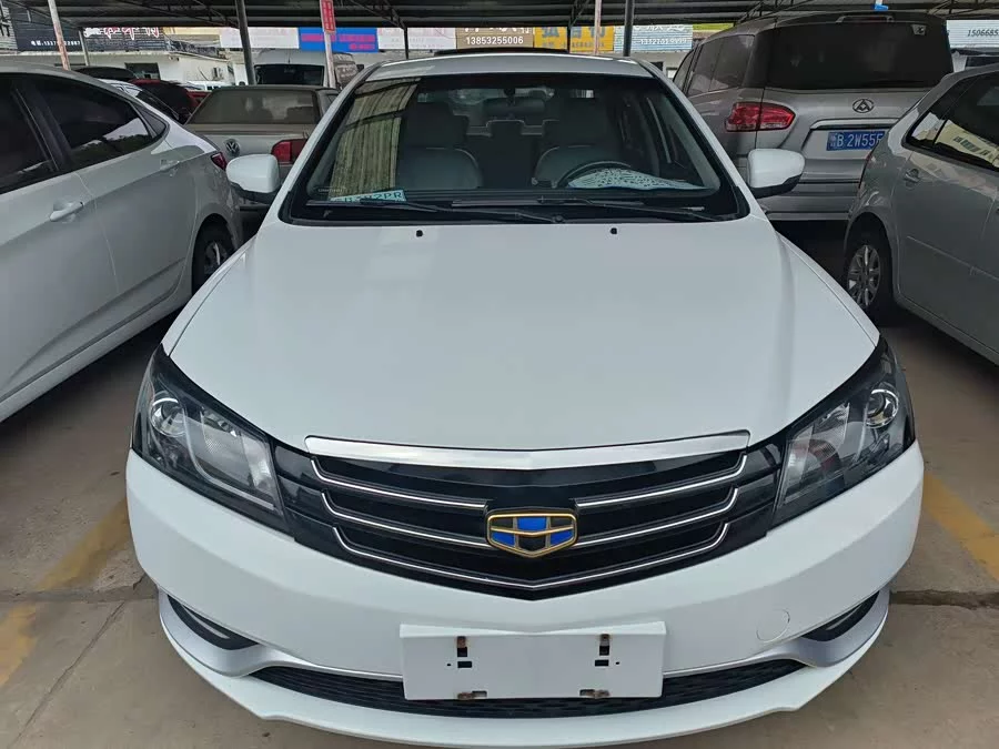 Geely Emgrand