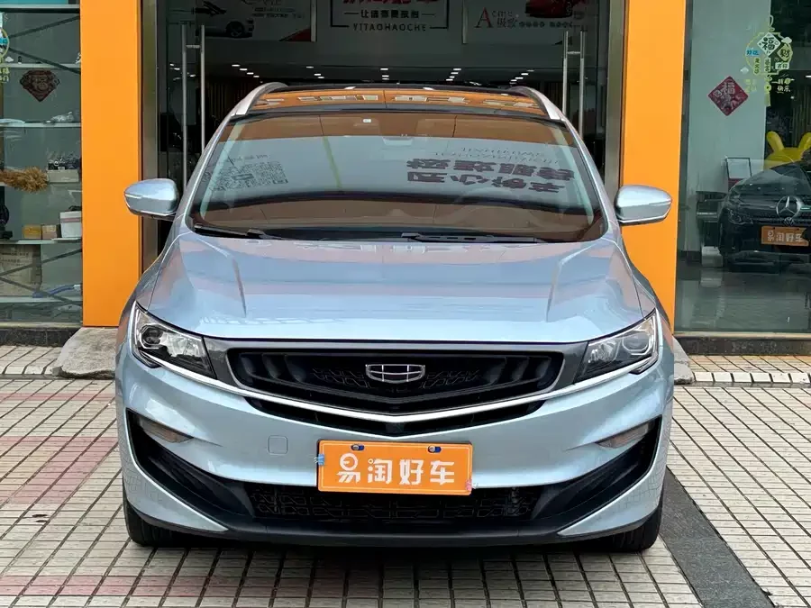 Geely Jiaji