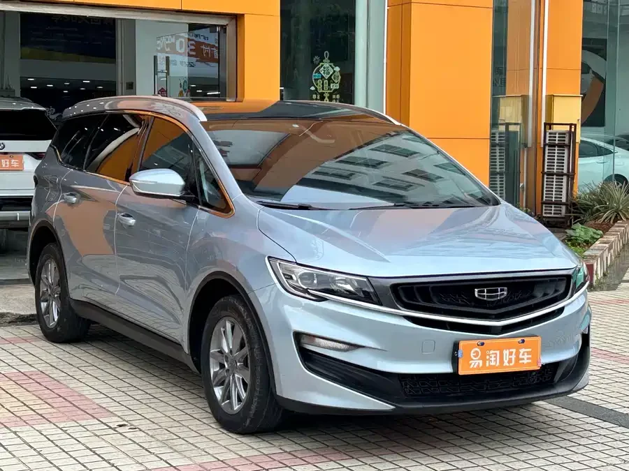 Geely Jiaji