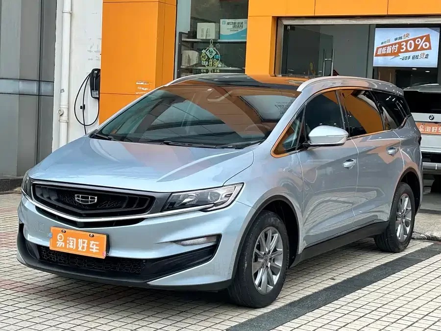Geely Jiaji