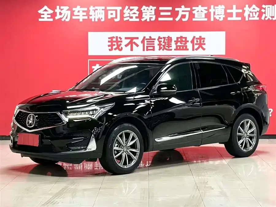 Acura RDX