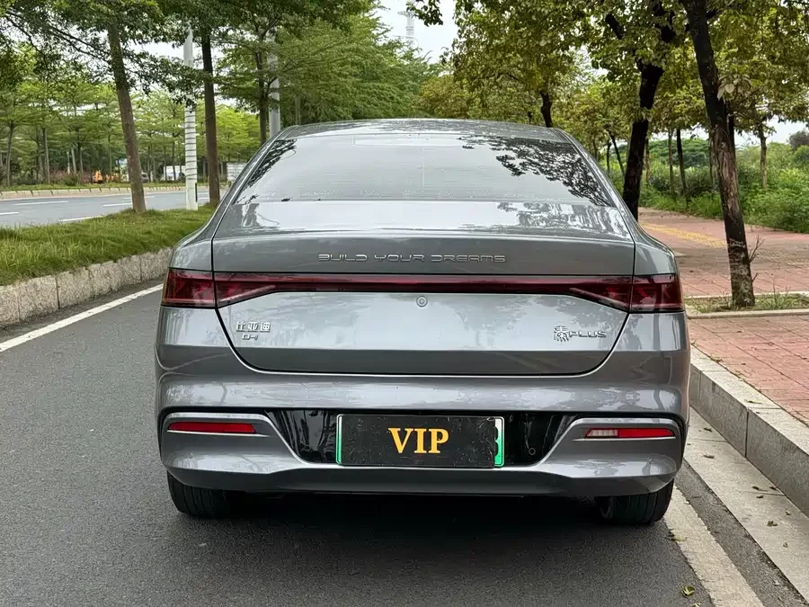 BYD Qin PLUS