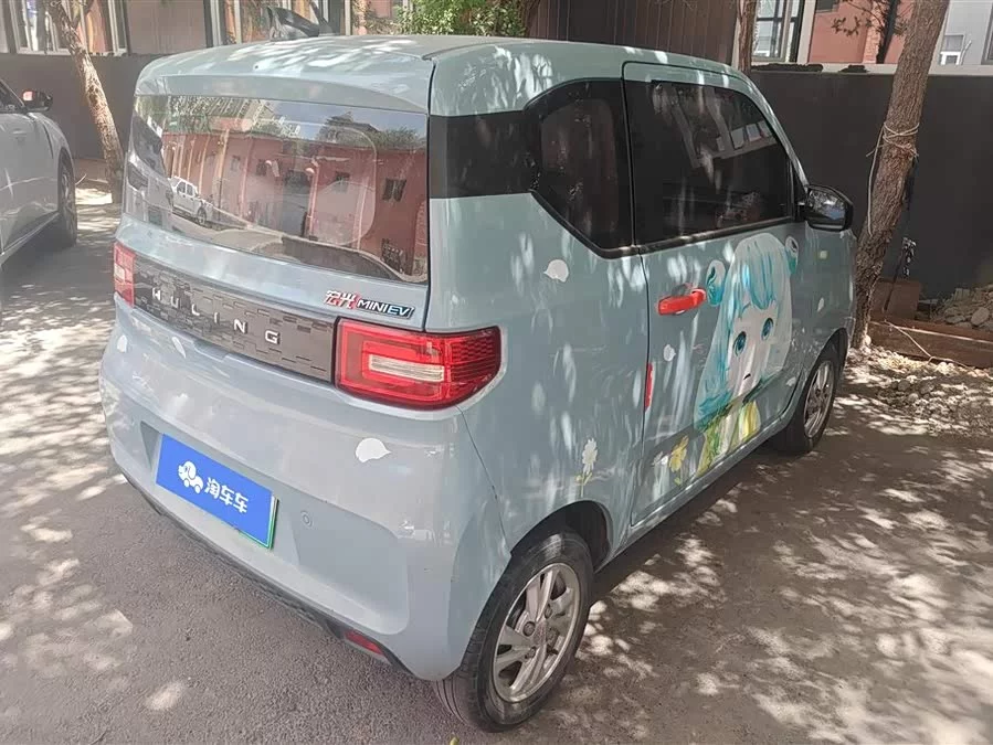 Wuling Hongguang MINIEV