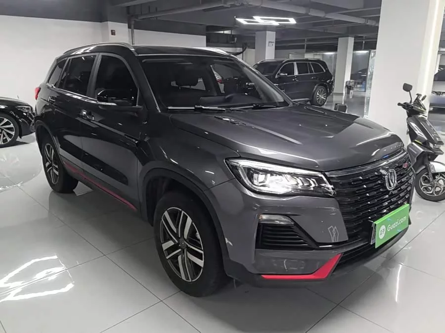 Changan CS75