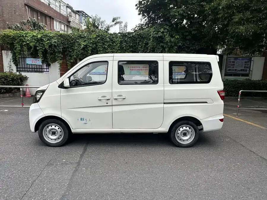 Changan Kaicene Changan Star 5