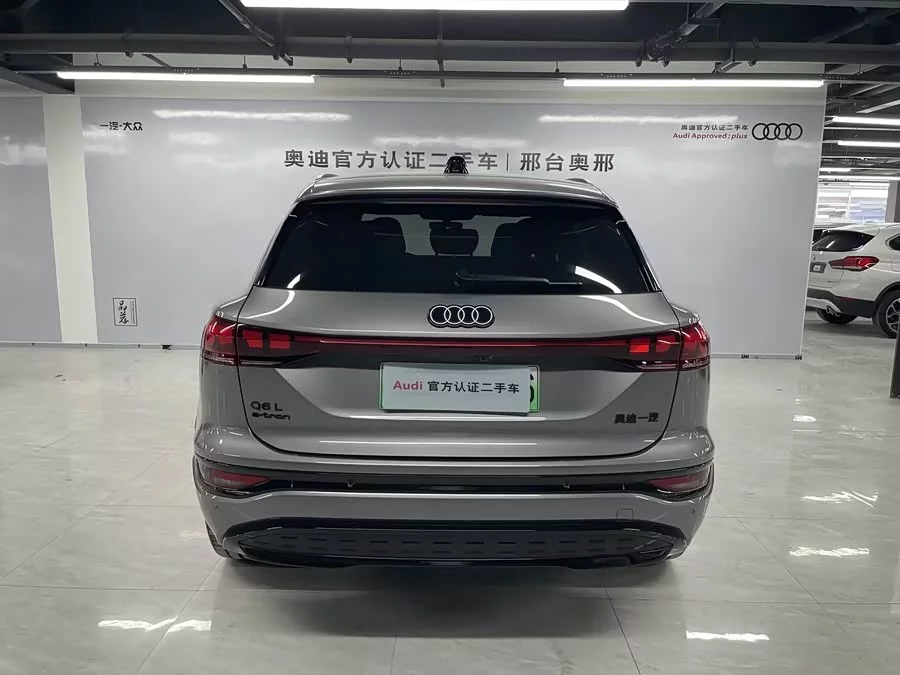 Audi Q6L e-tron